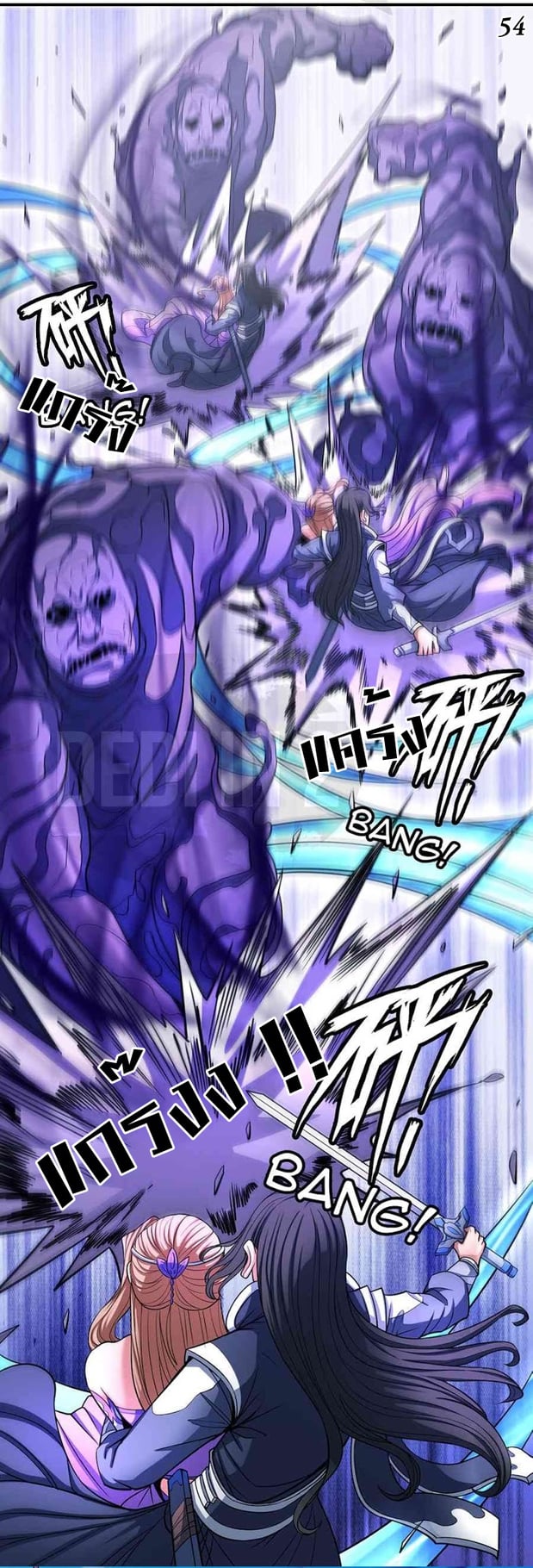 ร ยธยญร ยนหร ยธยฒร ยธโขร ยธยกร ยธยฑร ยธโ€กร ยธโ€กร ยธยฐ ร ยธยร ยธยฒร ยธยฃร ยนล’ร ยธโ€ขร ยธยนร ยธโข