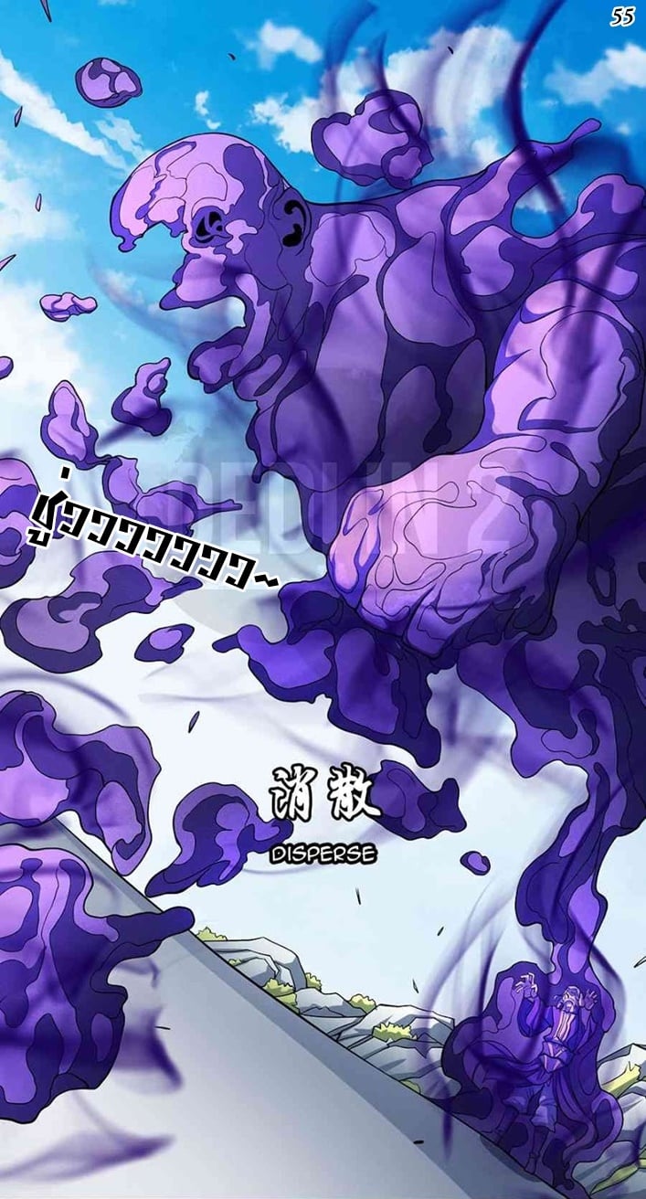 ร ยธยญร ยนหร ยธยฒร ยธโขร ยธยกร ยธยฑร ยธโ€กร ยธโ€กร ยธยฐ ร ยธยร ยธยฒร ยธยฃร ยนล’ร ยธโ€ขร ยธยนร ยธโข