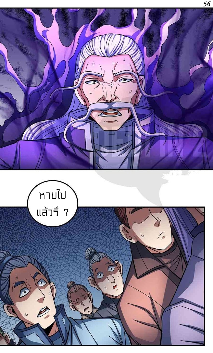 ร ยธยญร ยนหร ยธยฒร ยธโขร ยธยกร ยธยฑร ยธโ€กร ยธโ€กร ยธยฐ ร ยธยร ยธยฒร ยธยฃร ยนล’ร ยธโ€ขร ยธยนร ยธโข