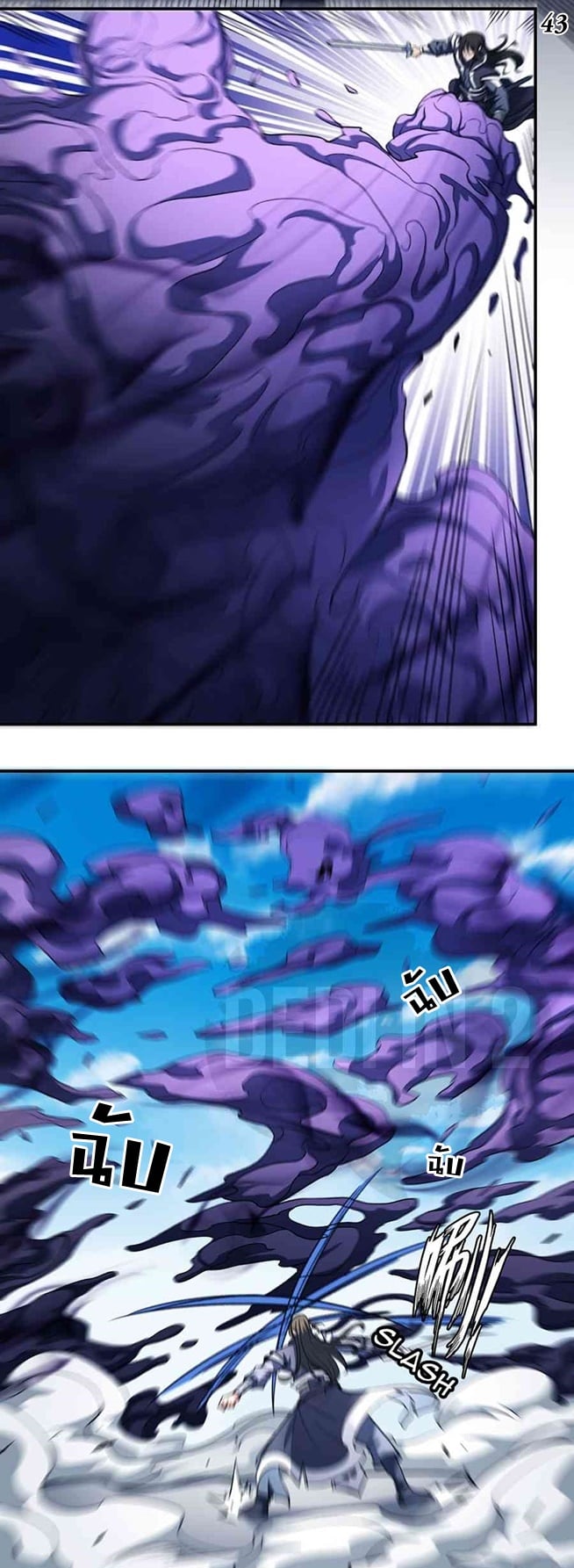 ร ยธยญร ยนหร ยธยฒร ยธโขร ยธยกร ยธยฑร ยธโ€กร ยธโ€กร ยธยฐ ร ยธยร ยธยฒร ยธยฃร ยนล’ร ยธโ€ขร ยธยนร ยธโข