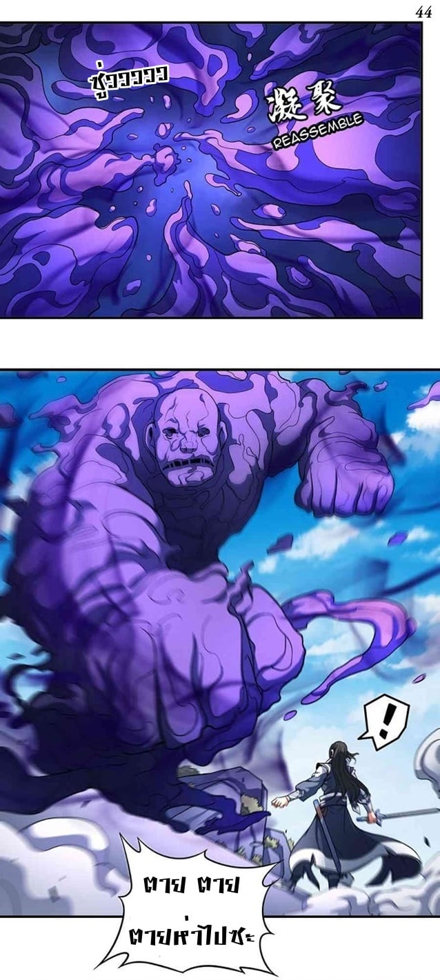 ร ยธยญร ยนหร ยธยฒร ยธโขร ยธยกร ยธยฑร ยธโ€กร ยธโ€กร ยธยฐ ร ยธยร ยธยฒร ยธยฃร ยนล’ร ยธโ€ขร ยธยนร ยธโข