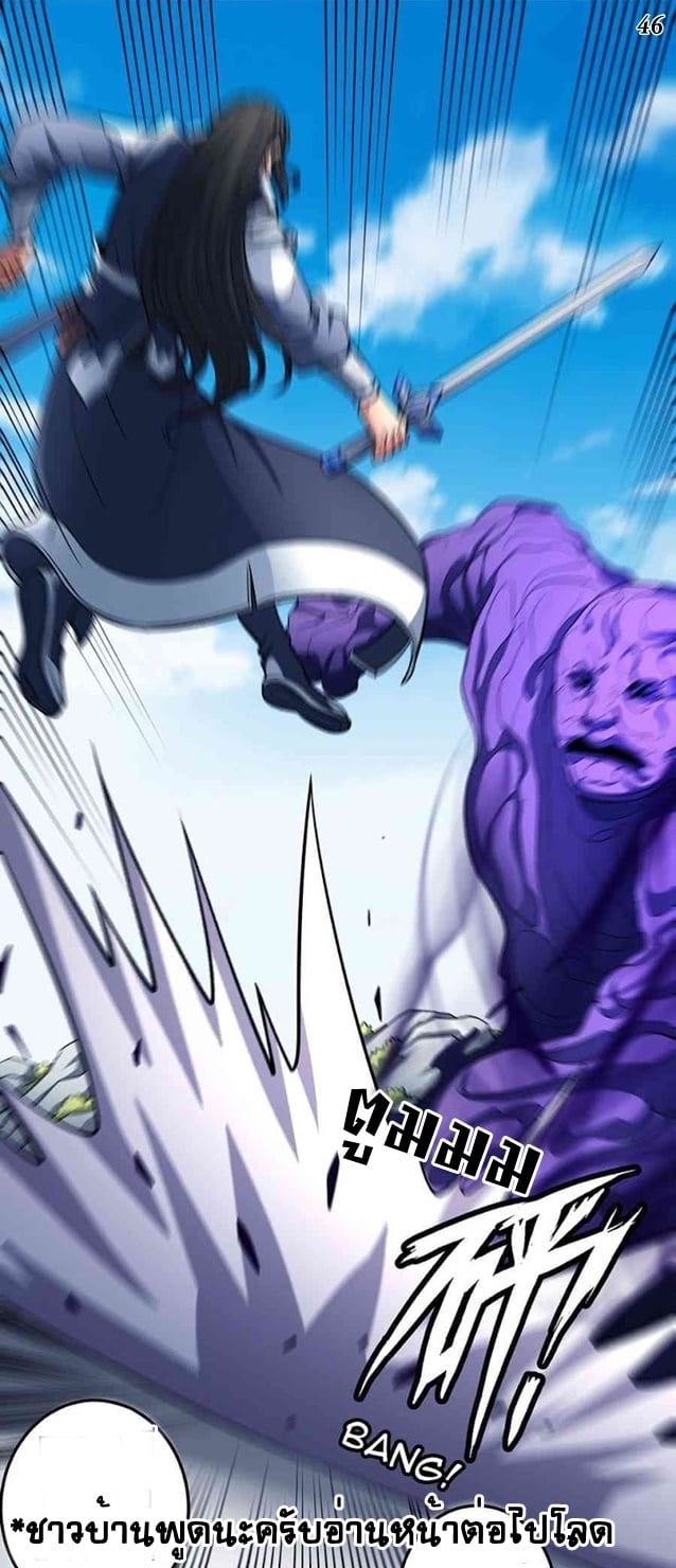 ร ยธยญร ยนหร ยธยฒร ยธโขร ยธยกร ยธยฑร ยธโ€กร ยธโ€กร ยธยฐ ร ยธยร ยธยฒร ยธยฃร ยนล’ร ยธโ€ขร ยธยนร ยธโข