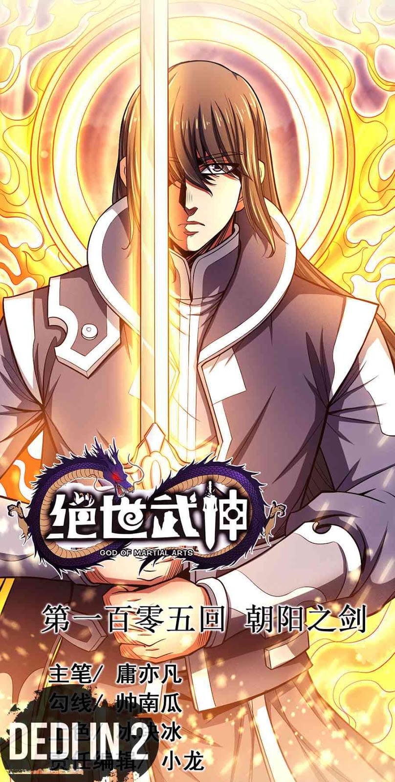 ร ยธยญร ยนหร ยธยฒร ยธโขร ยธยกร ยธยฑร ยธโ€กร ยธโ€กร ยธยฐ ร ยธยร ยธยฒร ยธยฃร ยนล’ร ยธโ€ขร ยธยนร ยธโข