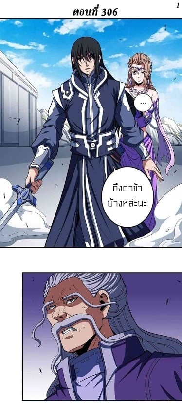 ร ยธยญร ยนหร ยธยฒร ยธโขร ยธยกร ยธยฑร ยธโ€กร ยธโ€กร ยธยฐ ร ยธยร ยธยฒร ยธยฃร ยนล’ร ยธโ€ขร ยธยนร ยธโข