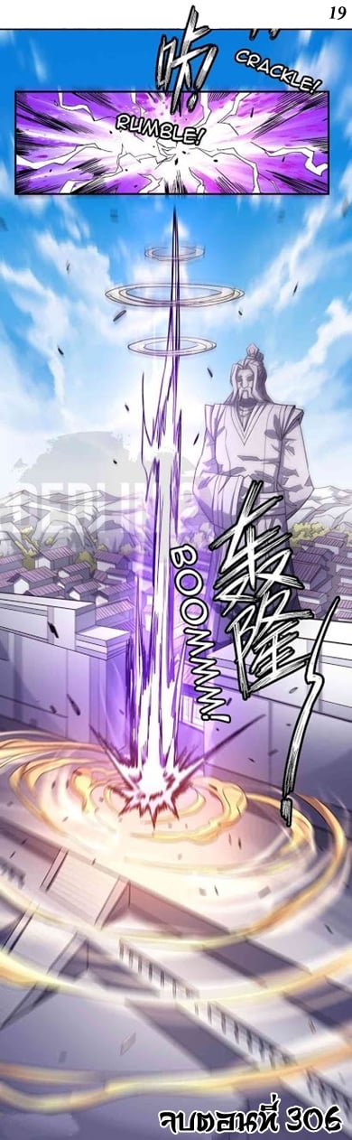 ร ยธยญร ยนหร ยธยฒร ยธโขร ยธยกร ยธยฑร ยธโ€กร ยธโ€กร ยธยฐ ร ยธยร ยธยฒร ยธยฃร ยนล’ร ยธโ€ขร ยธยนร ยธโข