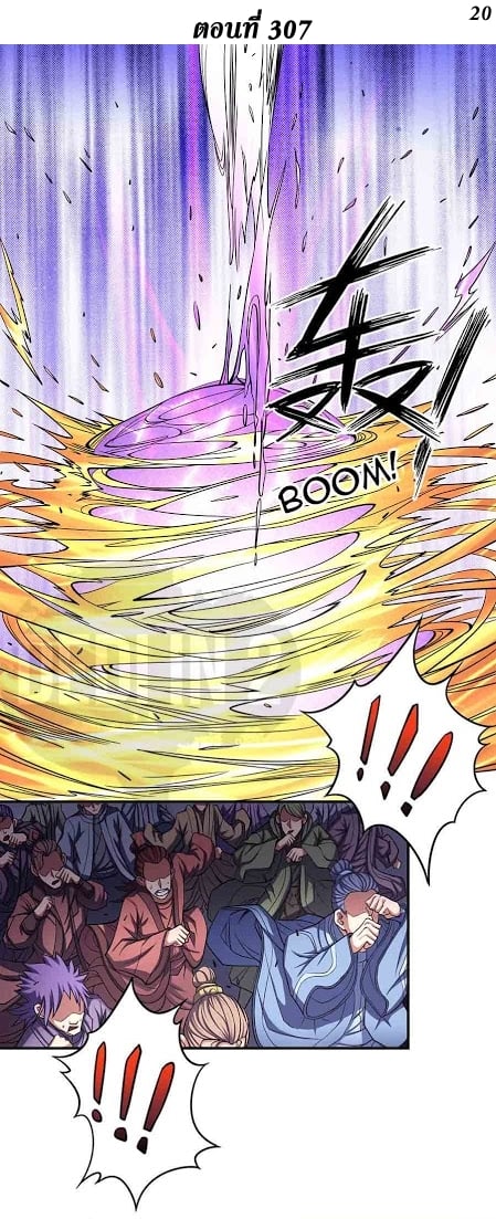 ร ยธยญร ยนหร ยธยฒร ยธโขร ยธยกร ยธยฑร ยธโ€กร ยธโ€กร ยธยฐ ร ยธยร ยธยฒร ยธยฃร ยนล’ร ยธโ€ขร ยธยนร ยธโข