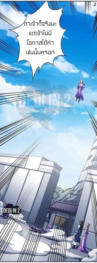 ร ยธยญร ยนหร ยธยฒร ยธโขร ยธยกร ยธยฑร ยธโ€กร ยธโ€กร ยธยฐ ร ยธยร ยธยฒร ยธยฃร ยนล’ร ยธโ€ขร ยธยนร ยธโข