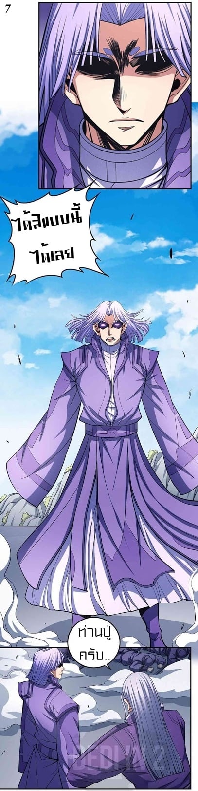 ร ยธยญร ยนหร ยธยฒร ยธโขร ยธยกร ยธยฑร ยธโ€กร ยธโ€กร ยธยฐ ร ยธยร ยธยฒร ยธยฃร ยนล’ร ยธโ€ขร ยธยนร ยธโข