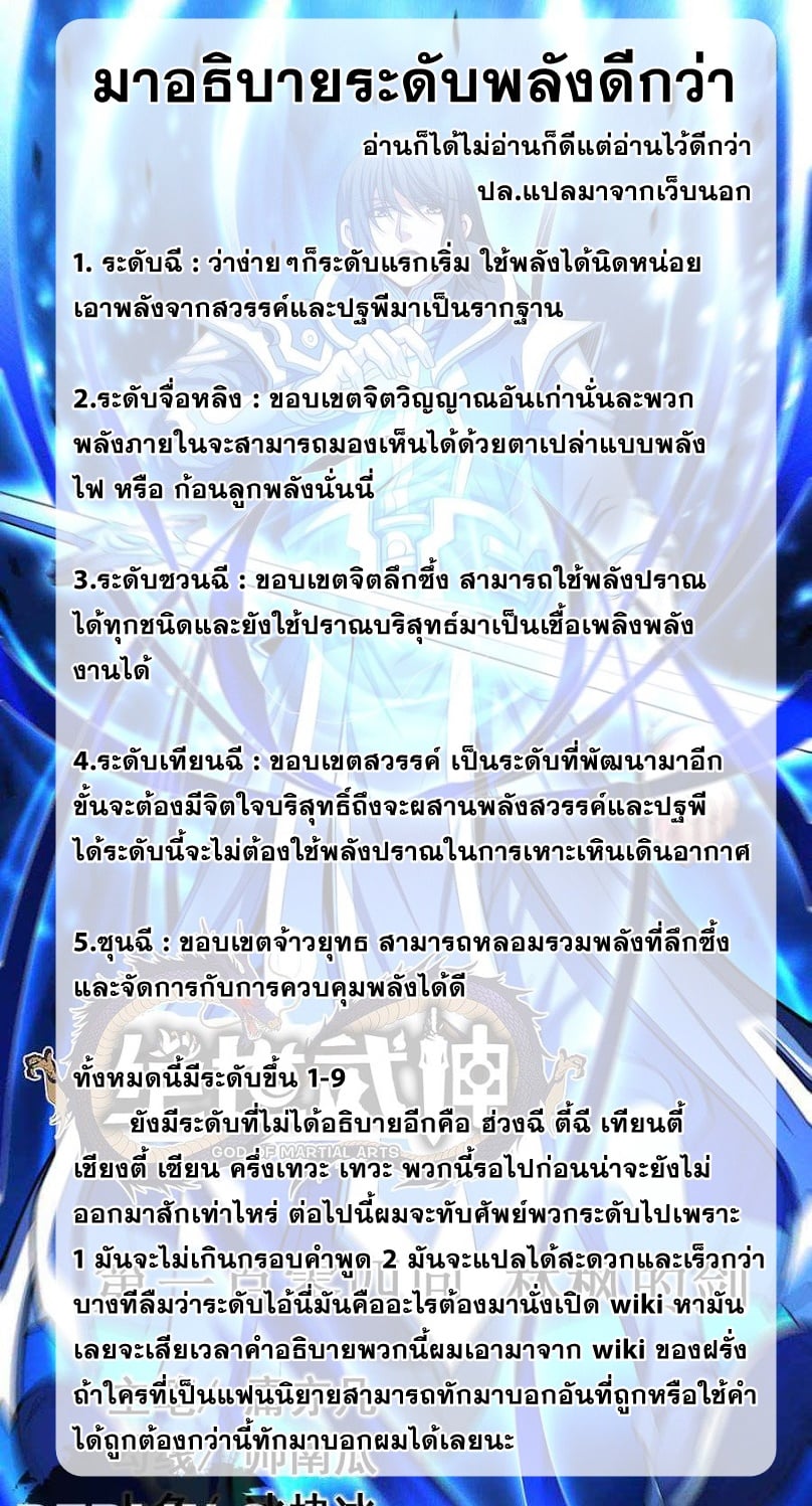 ร ยธยญร ยนหร ยธยฒร ยธโขร ยธยกร ยธยฑร ยธโ€กร ยธโ€กร ยธยฐ ร ยธยร ยธยฒร ยธยฃร ยนล’ร ยธโ€ขร ยธยนร ยธโข