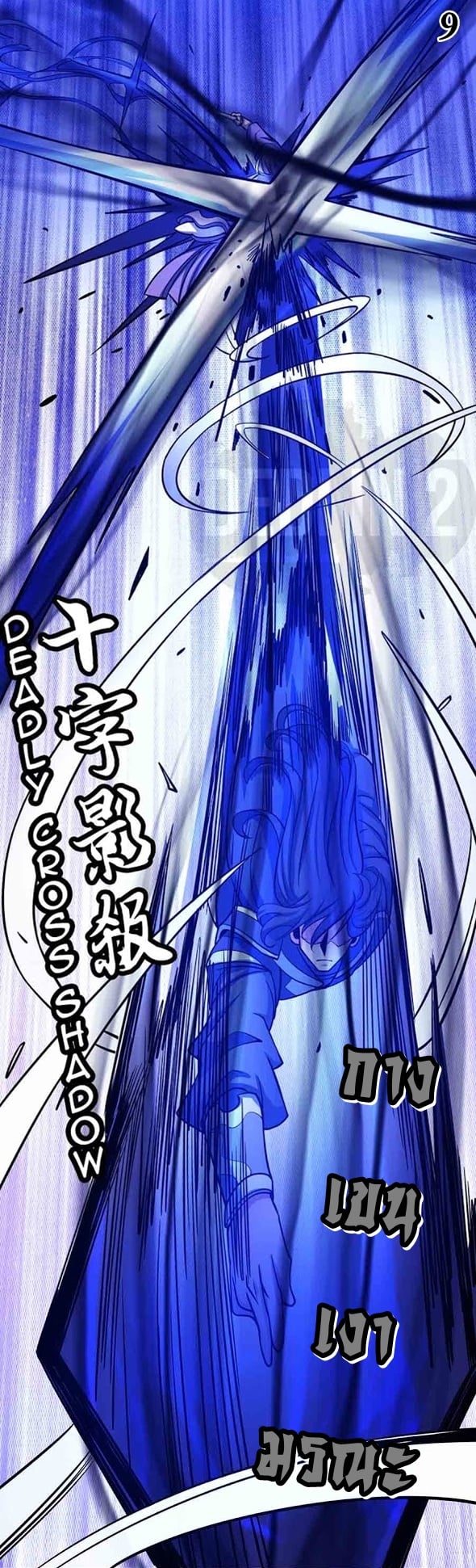 Ã Â¸Â­Ã Â¹Ë†Ã Â¸Â²Ã Â¸â„¢Ã Â¸Â¡Ã Â¸Â±Ã Â¸â€¡Ã Â¸â€¡Ã Â¸Â° Ã Â¸ÂÃ Â¸Â²Ã Â¸Â£Ã Â¹Å’Ã Â¸â€¢Ã Â¸Â¹Ã Â¸â„¢