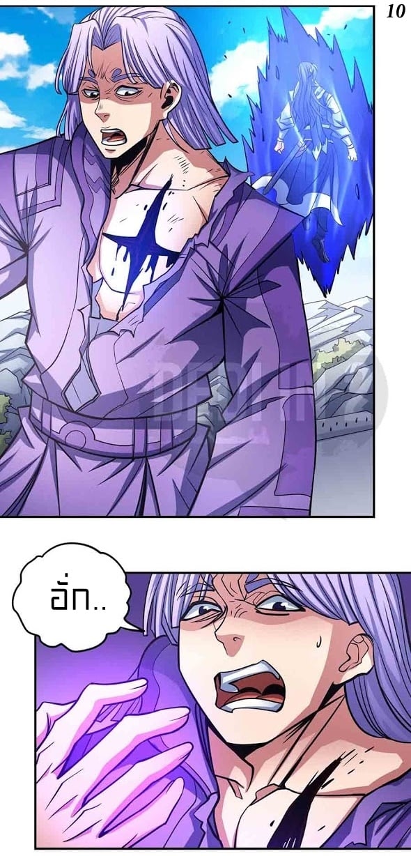 Ã Â¸Â­Ã Â¹Ë†Ã Â¸Â²Ã Â¸â„¢Ã Â¸Â¡Ã Â¸Â±Ã Â¸â€¡Ã Â¸â€¡Ã Â¸Â° Ã Â¸ÂÃ Â¸Â²Ã Â¸Â£Ã Â¹Å’Ã Â¸â€¢Ã Â¸Â¹Ã Â¸â„¢