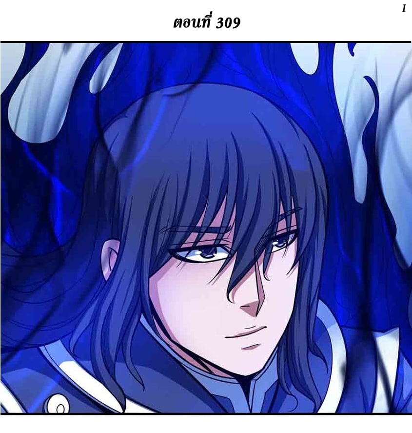 Ã Â¸Â­Ã Â¹Ë†Ã Â¸Â²Ã Â¸â„¢Ã Â¸Â¡Ã Â¸Â±Ã Â¸â€¡Ã Â¸â€¡Ã Â¸Â° Ã Â¸ÂÃ Â¸Â²Ã Â¸Â£Ã Â¹Å’Ã Â¸â€¢Ã Â¸Â¹Ã Â¸â„¢