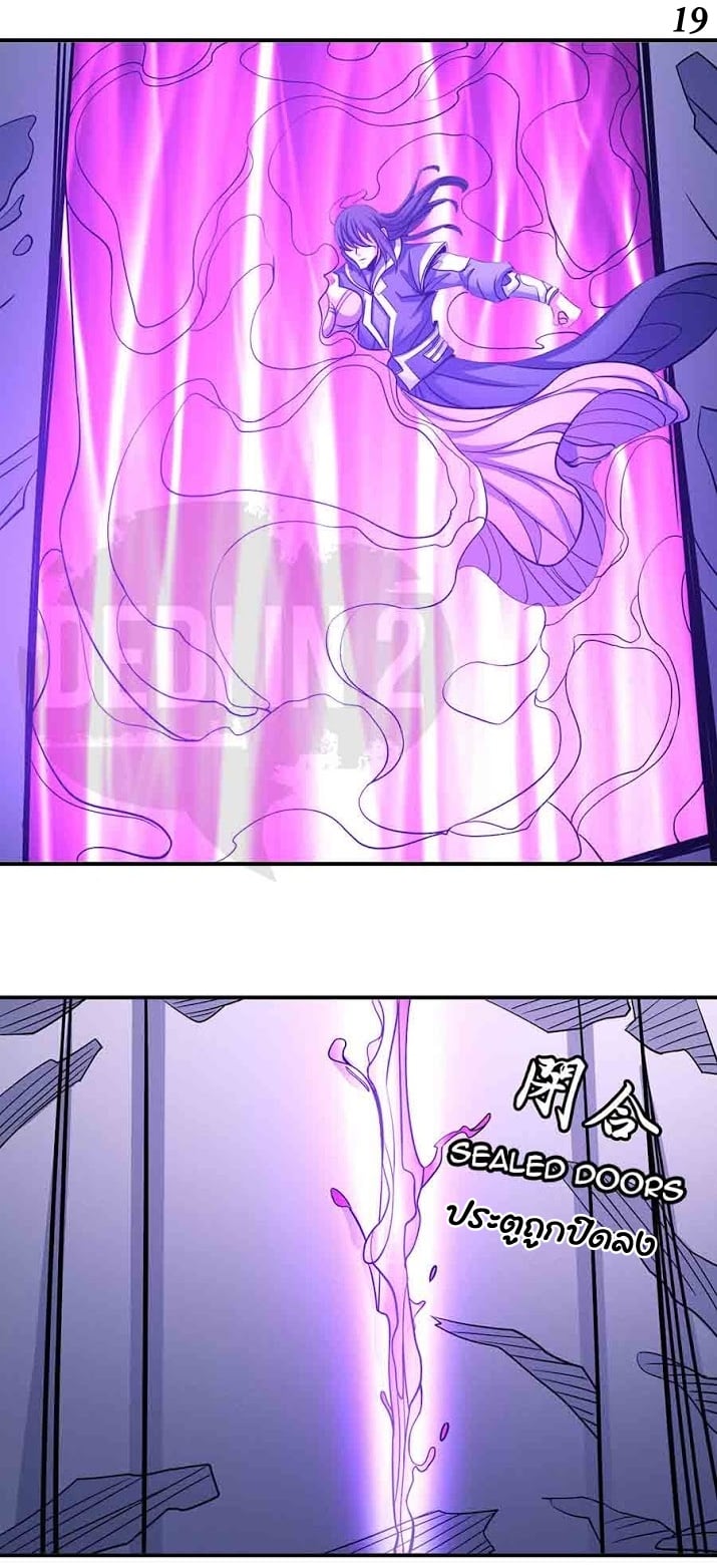 Ã Â¸Â­Ã Â¹Ë†Ã Â¸Â²Ã Â¸â„¢Ã Â¸Â¡Ã Â¸Â±Ã Â¸â€¡Ã Â¸â€¡Ã Â¸Â° Ã Â¸ÂÃ Â¸Â²Ã Â¸Â£Ã Â¹Å’Ã Â¸â€¢Ã Â¸Â¹Ã Â¸â„¢