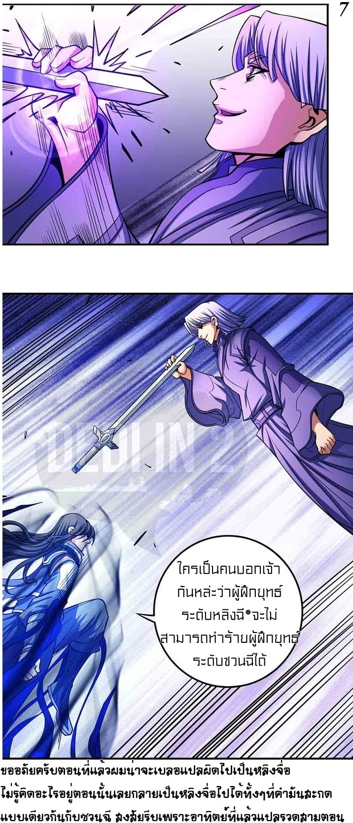 Ã Â¸Â­Ã Â¹Ë†Ã Â¸Â²Ã Â¸â„¢Ã Â¸Â¡Ã Â¸Â±Ã Â¸â€¡Ã Â¸â€¡Ã Â¸Â° Ã Â¸ÂÃ Â¸Â²Ã Â¸Â£Ã Â¹Å’Ã Â¸â€¢Ã Â¸Â¹Ã Â¸â„¢