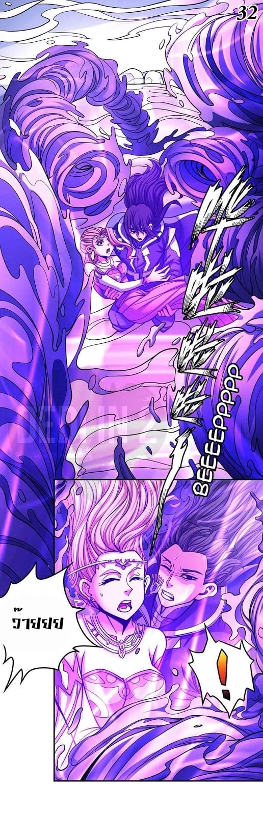 ร ยธยญร ยนหร ยธยฒร ยธโขร ยธยกร ยธยฑร ยธโ€กร ยธโ€กร ยธยฐ ร ยธยร ยธยฒร ยธยฃร ยนล’ร ยธโ€ขร ยธยนร ยธโข