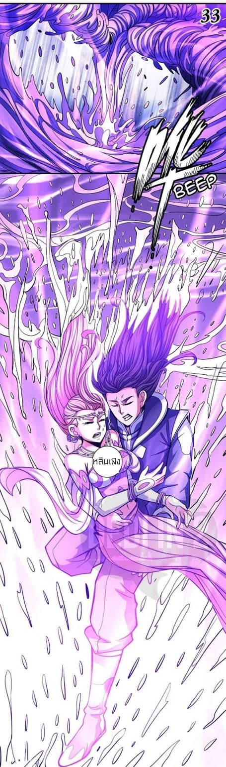 ร ยธยญร ยนหร ยธยฒร ยธโขร ยธยกร ยธยฑร ยธโ€กร ยธโ€กร ยธยฐ ร ยธยร ยธยฒร ยธยฃร ยนล’ร ยธโ€ขร ยธยนร ยธโข