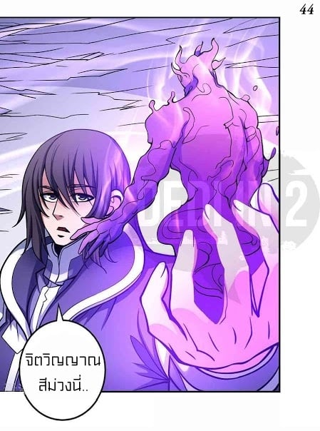 ร ยธยญร ยนหร ยธยฒร ยธโขร ยธยกร ยธยฑร ยธโ€กร ยธโ€กร ยธยฐ ร ยธยร ยธยฒร ยธยฃร ยนล’ร ยธโ€ขร ยธยนร ยธโข