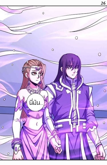 ร ยธยญร ยนหร ยธยฒร ยธโขร ยธยกร ยธยฑร ยธโ€กร ยธโ€กร ยธยฐ ร ยธยร ยธยฒร ยธยฃร ยนล’ร ยธโ€ขร ยธยนร ยธโข