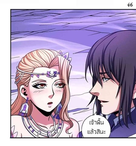 ร ยธยญร ยนหร ยธยฒร ยธโขร ยธยกร ยธยฑร ยธโ€กร ยธโ€กร ยธยฐ ร ยธยร ยธยฒร ยธยฃร ยนล’ร ยธโ€ขร ยธยนร ยธโข