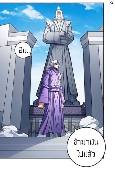 ร ยธยญร ยนหร ยธยฒร ยธโขร ยธยกร ยธยฑร ยธโ€กร ยธโ€กร ยธยฐ ร ยธยร ยธยฒร ยธยฃร ยนล’ร ยธโ€ขร ยธยนร ยธโข