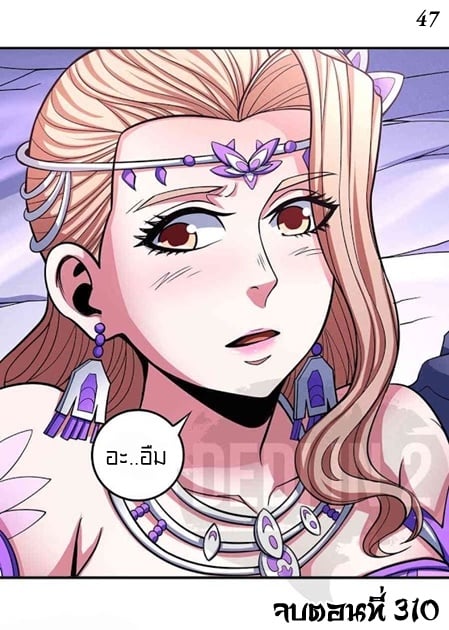 ร ยธยญร ยนหร ยธยฒร ยธโขร ยธยกร ยธยฑร ยธโ€กร ยธโ€กร ยธยฐ ร ยธยร ยธยฒร ยธยฃร ยนล’ร ยธโ€ขร ยธยนร ยธโข