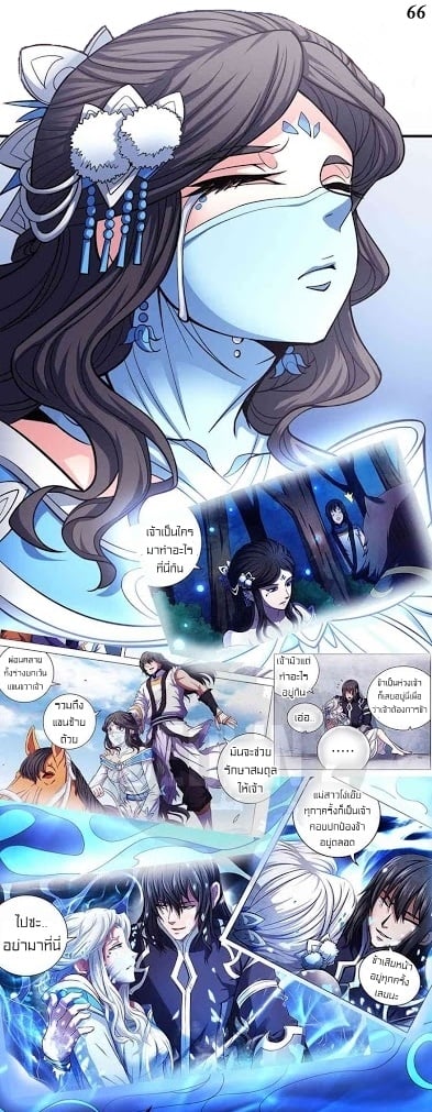 ร ยธยญร ยนหร ยธยฒร ยธโขร ยธยกร ยธยฑร ยธโ€กร ยธโ€กร ยธยฐ ร ยธยร ยธยฒร ยธยฃร ยนล’ร ยธโ€ขร ยธยนร ยธโข