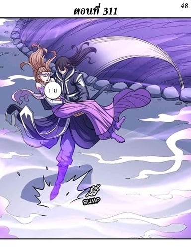 ร ยธยญร ยนหร ยธยฒร ยธโขร ยธยกร ยธยฑร ยธโ€กร ยธโ€กร ยธยฐ ร ยธยร ยธยฒร ยธยฃร ยนล’ร ยธโ€ขร ยธยนร ยธโข