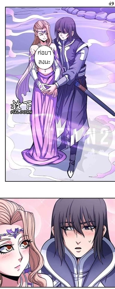 ร ยธยญร ยนหร ยธยฒร ยธโขร ยธยกร ยธยฑร ยธโ€กร ยธโ€กร ยธยฐ ร ยธยร ยธยฒร ยธยฃร ยนล’ร ยธโ€ขร ยธยนร ยธโข