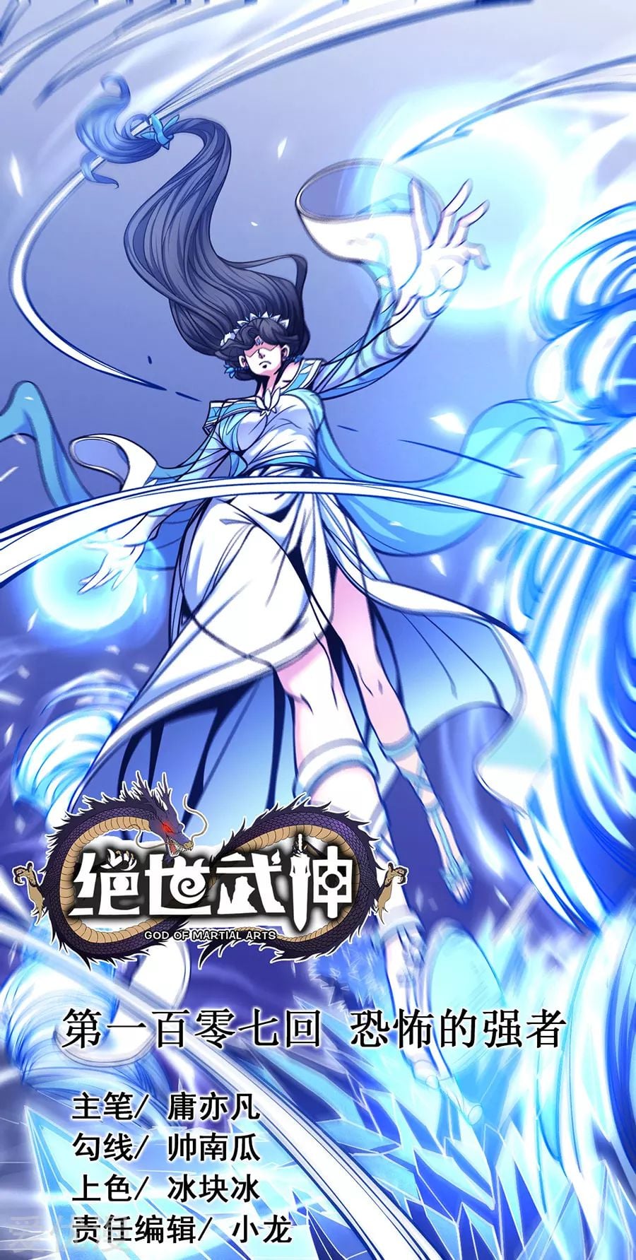 ร ยธยญร ยนหร ยธยฒร ยธโขร ยธยกร ยธยฑร ยธโ€กร ยธโ€กร ยธยฐ ร ยธยร ยธยฒร ยธยฃร ยนล’ร ยธโ€ขร ยธยนร ยธโข