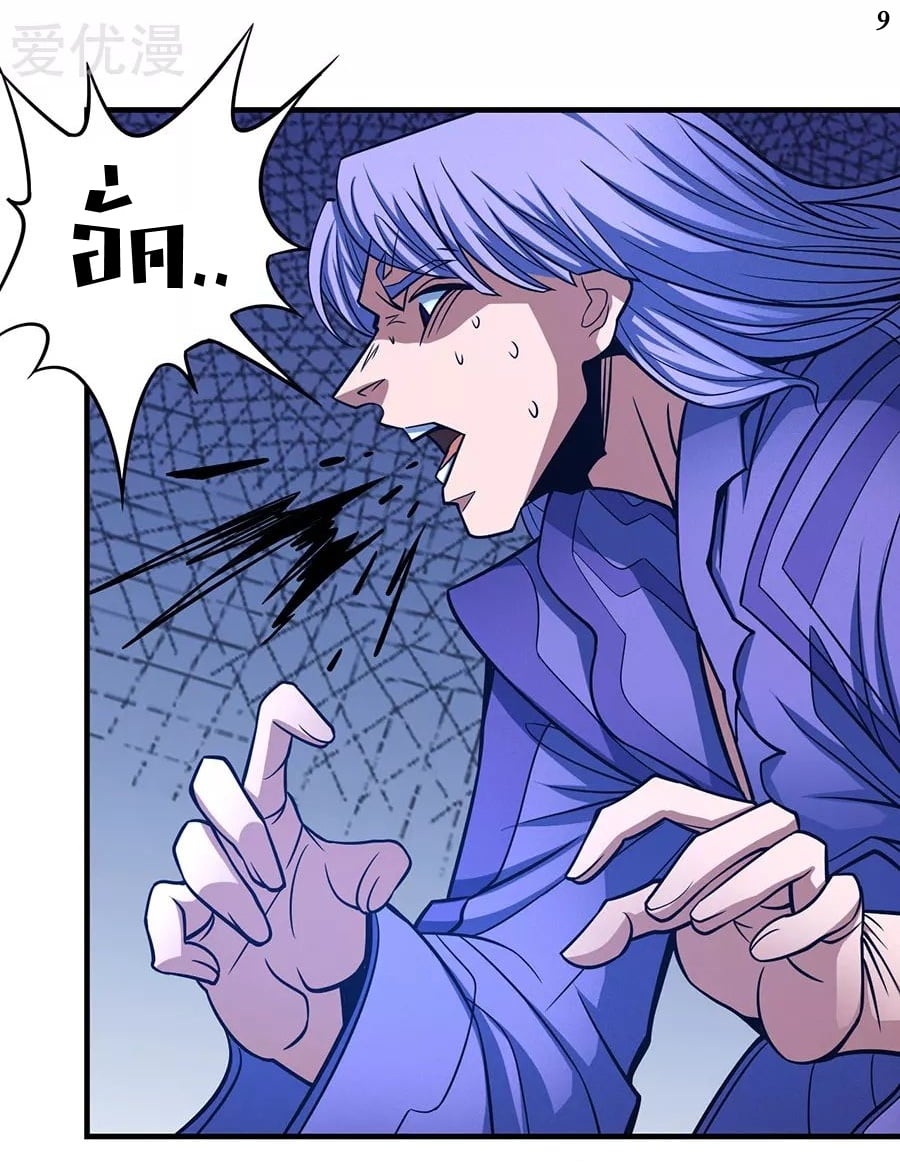 ร ยธยญร ยนหร ยธยฒร ยธโขร ยธยกร ยธยฑร ยธโ€กร ยธโ€กร ยธยฐ ร ยธยร ยธยฒร ยธยฃร ยนล’ร ยธโ€ขร ยธยนร ยธโข