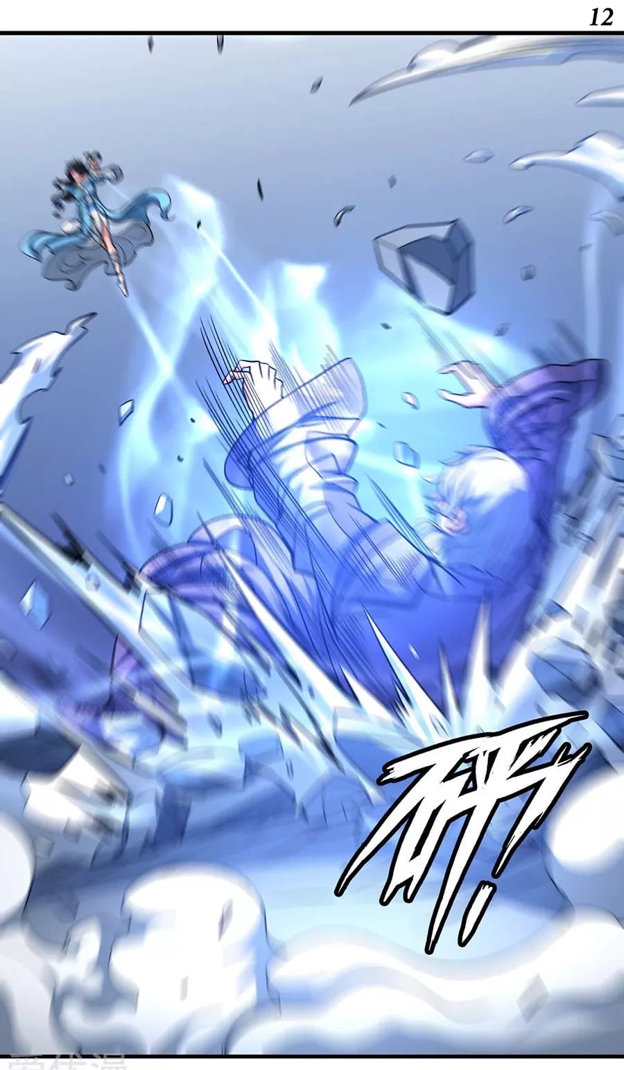 ร ยธยญร ยนหร ยธยฒร ยธโขร ยธยกร ยธยฑร ยธโ€กร ยธโ€กร ยธยฐ ร ยธยร ยธยฒร ยธยฃร ยนล’ร ยธโ€ขร ยธยนร ยธโข