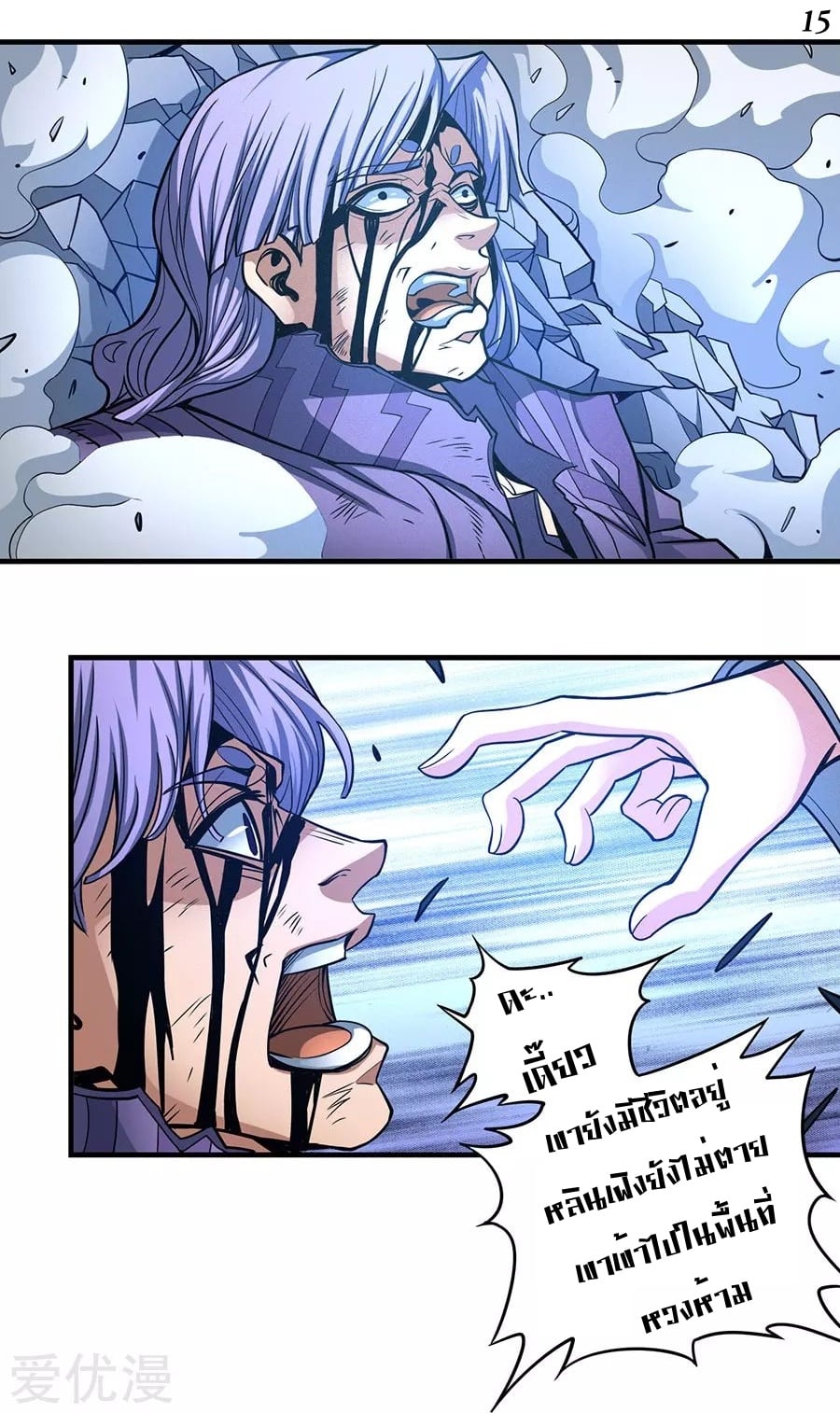 ร ยธยญร ยนหร ยธยฒร ยธโขร ยธยกร ยธยฑร ยธโ€กร ยธโ€กร ยธยฐ ร ยธยร ยธยฒร ยธยฃร ยนล’ร ยธโ€ขร ยธยนร ยธโข