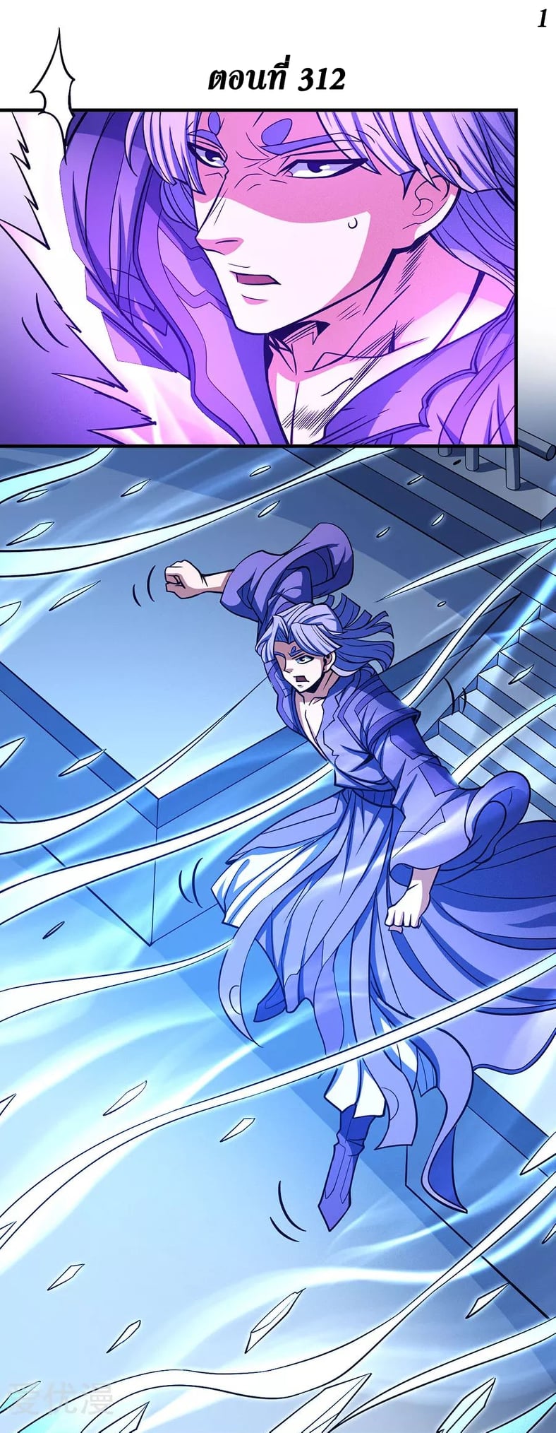 ร ยธยญร ยนหร ยธยฒร ยธโขร ยธยกร ยธยฑร ยธโ€กร ยธโ€กร ยธยฐ ร ยธยร ยธยฒร ยธยฃร ยนล’ร ยธโ€ขร ยธยนร ยธโข