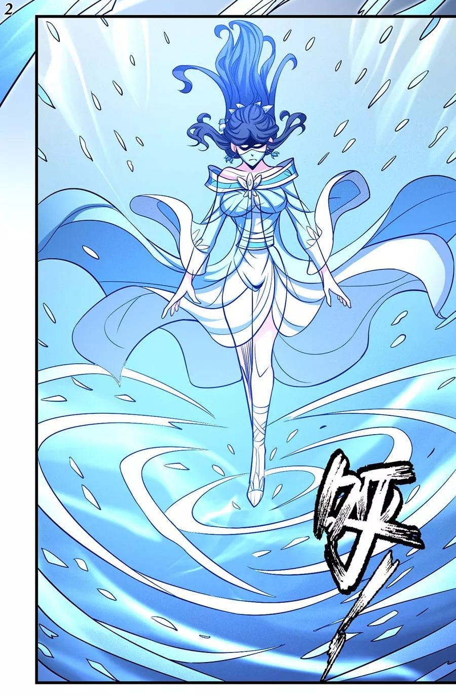 ร ยธยญร ยนหร ยธยฒร ยธโขร ยธยกร ยธยฑร ยธโ€กร ยธโ€กร ยธยฐ ร ยธยร ยธยฒร ยธยฃร ยนล’ร ยธโ€ขร ยธยนร ยธโข