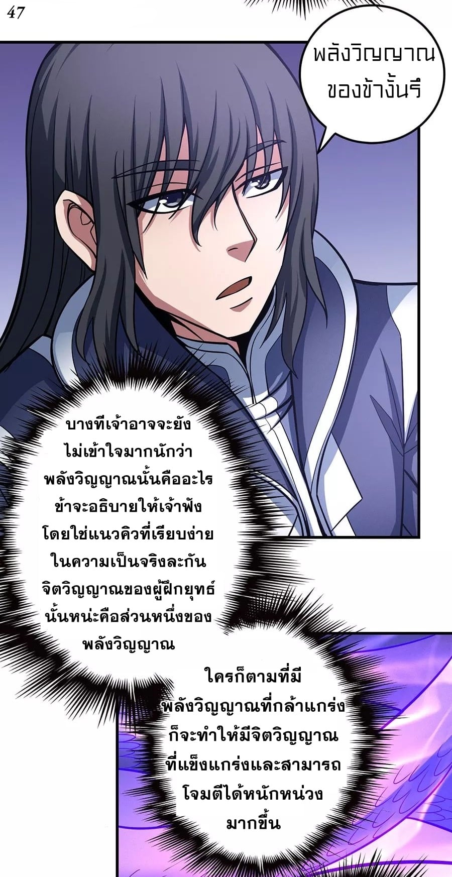 ร ยธยญร ยนหร ยธยฒร ยธโขร ยธยกร ยธยฑร ยธโ€กร ยธโ€กร ยธยฐ ร ยธยร ยธยฒร ยธยฃร ยนล’ร ยธโ€ขร ยธยนร ยธโข