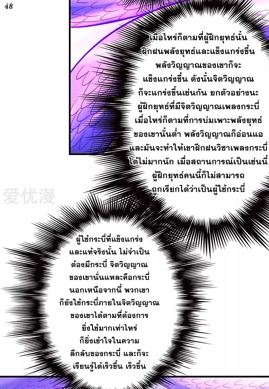 ร ยธยญร ยนหร ยธยฒร ยธโขร ยธยกร ยธยฑร ยธโ€กร ยธโ€กร ยธยฐ ร ยธยร ยธยฒร ยธยฃร ยนล’ร ยธโ€ขร ยธยนร ยธโข