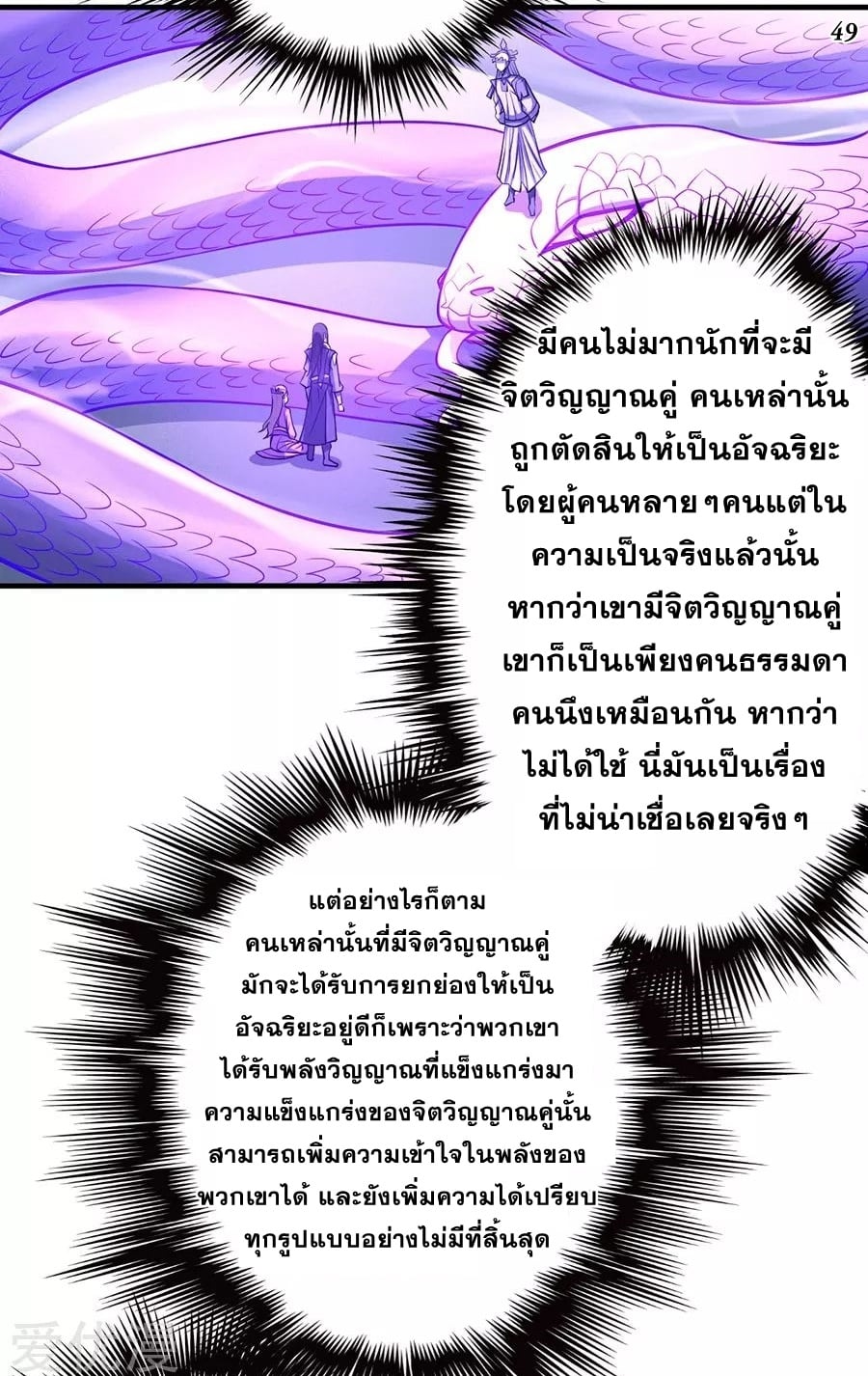 ร ยธยญร ยนหร ยธยฒร ยธโขร ยธยกร ยธยฑร ยธโ€กร ยธโ€กร ยธยฐ ร ยธยร ยธยฒร ยธยฃร ยนล’ร ยธโ€ขร ยธยนร ยธโข