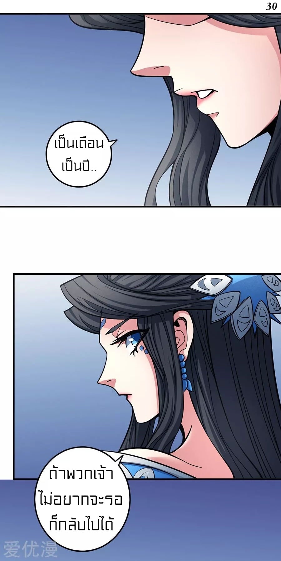 ร ยธยญร ยนหร ยธยฒร ยธโขร ยธยกร ยธยฑร ยธโ€กร ยธโ€กร ยธยฐ ร ยธยร ยธยฒร ยธยฃร ยนล’ร ยธโ€ขร ยธยนร ยธโข