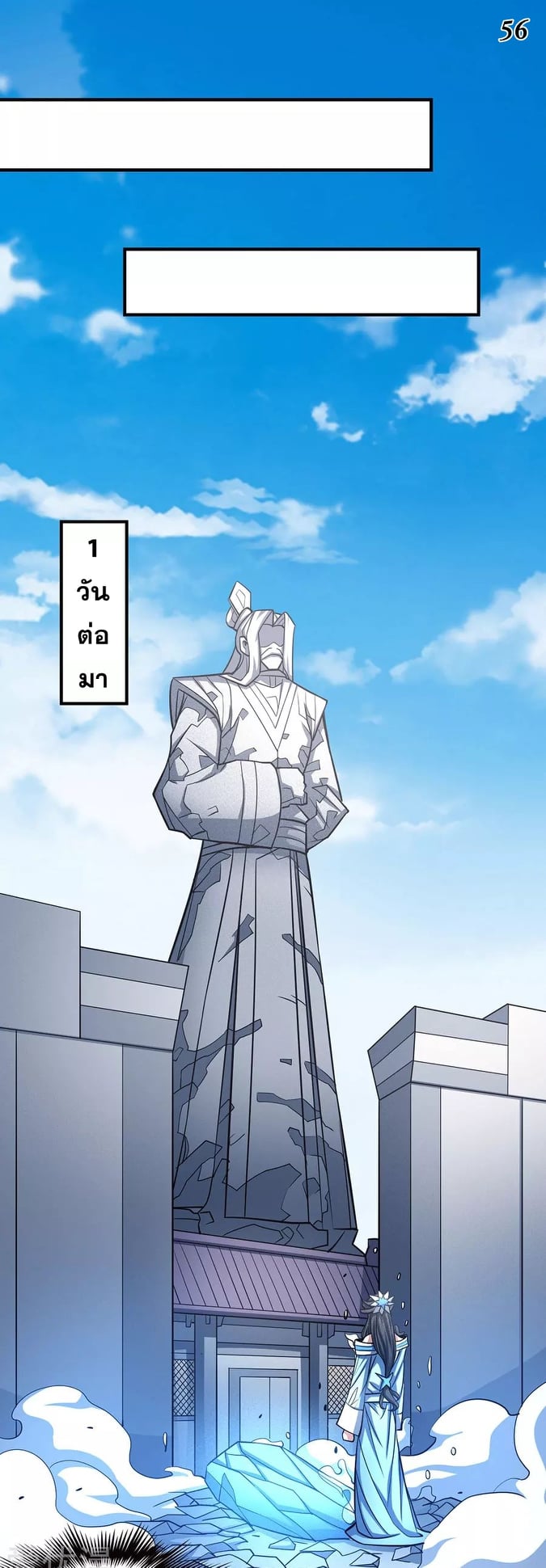 ร ยธยญร ยนหร ยธยฒร ยธโขร ยธยกร ยธยฑร ยธโ€กร ยธโ€กร ยธยฐ ร ยธยร ยธยฒร ยธยฃร ยนล’ร ยธโ€ขร ยธยนร ยธโข