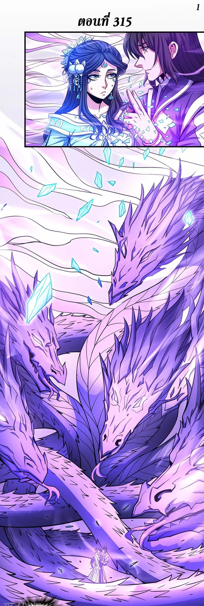 ร ยธยญร ยนหร ยธยฒร ยธโขร ยธยกร ยธยฑร ยธโ€กร ยธโ€กร ยธยฐ ร ยธยร ยธยฒร ยธยฃร ยนล’ร ยธโ€ขร ยธยนร ยธโข