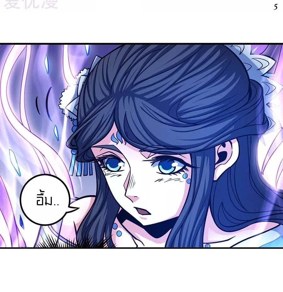 ร ยธยญร ยนหร ยธยฒร ยธโขร ยธยกร ยธยฑร ยธโ€กร ยธโ€กร ยธยฐ ร ยธยร ยธยฒร ยธยฃร ยนล’ร ยธโ€ขร ยธยนร ยธโข