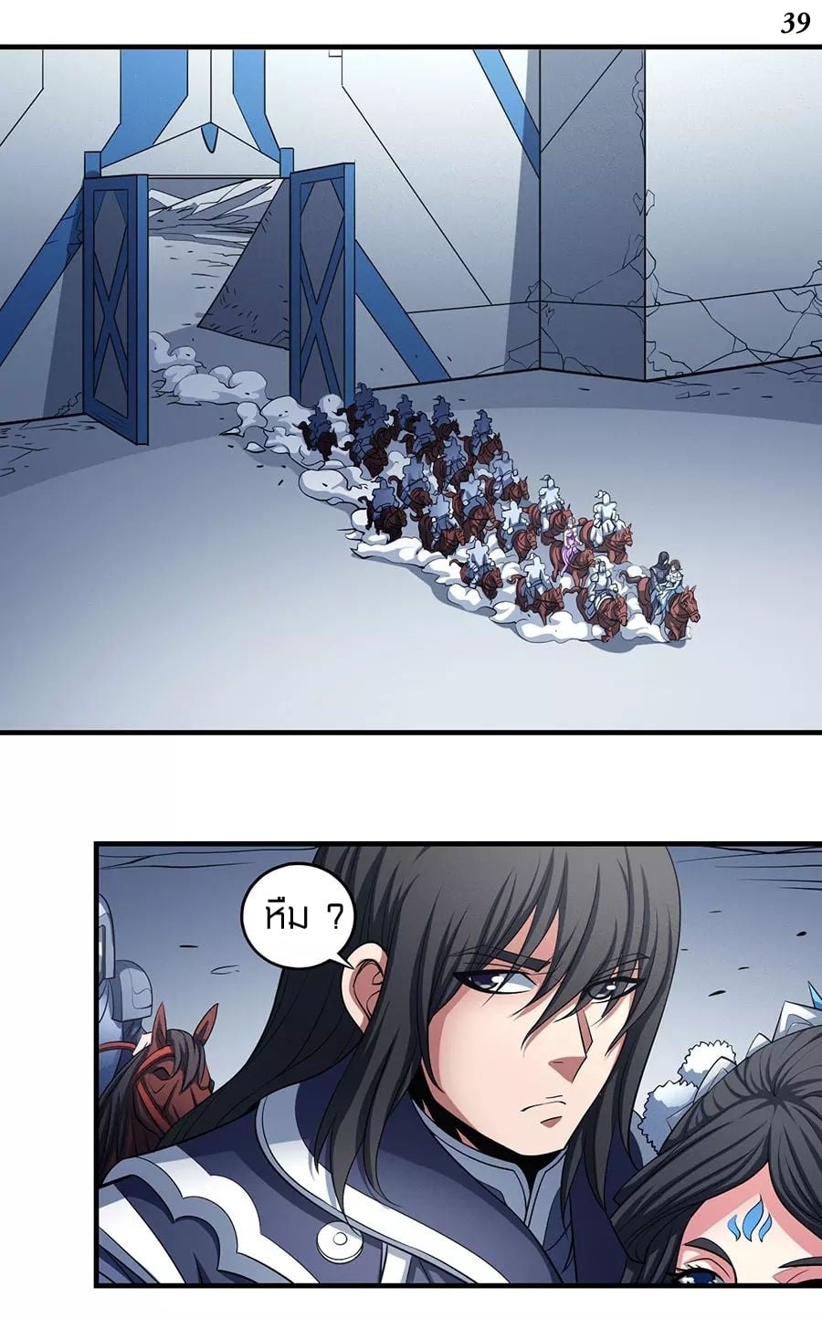 ร ยธยญร ยนหร ยธยฒร ยธโขร ยธยกร ยธยฑร ยธโ€กร ยธโ€กร ยธยฐ ร ยธยร ยธยฒร ยธยฃร ยนล’ร ยธโ€ขร ยธยนร ยธโข