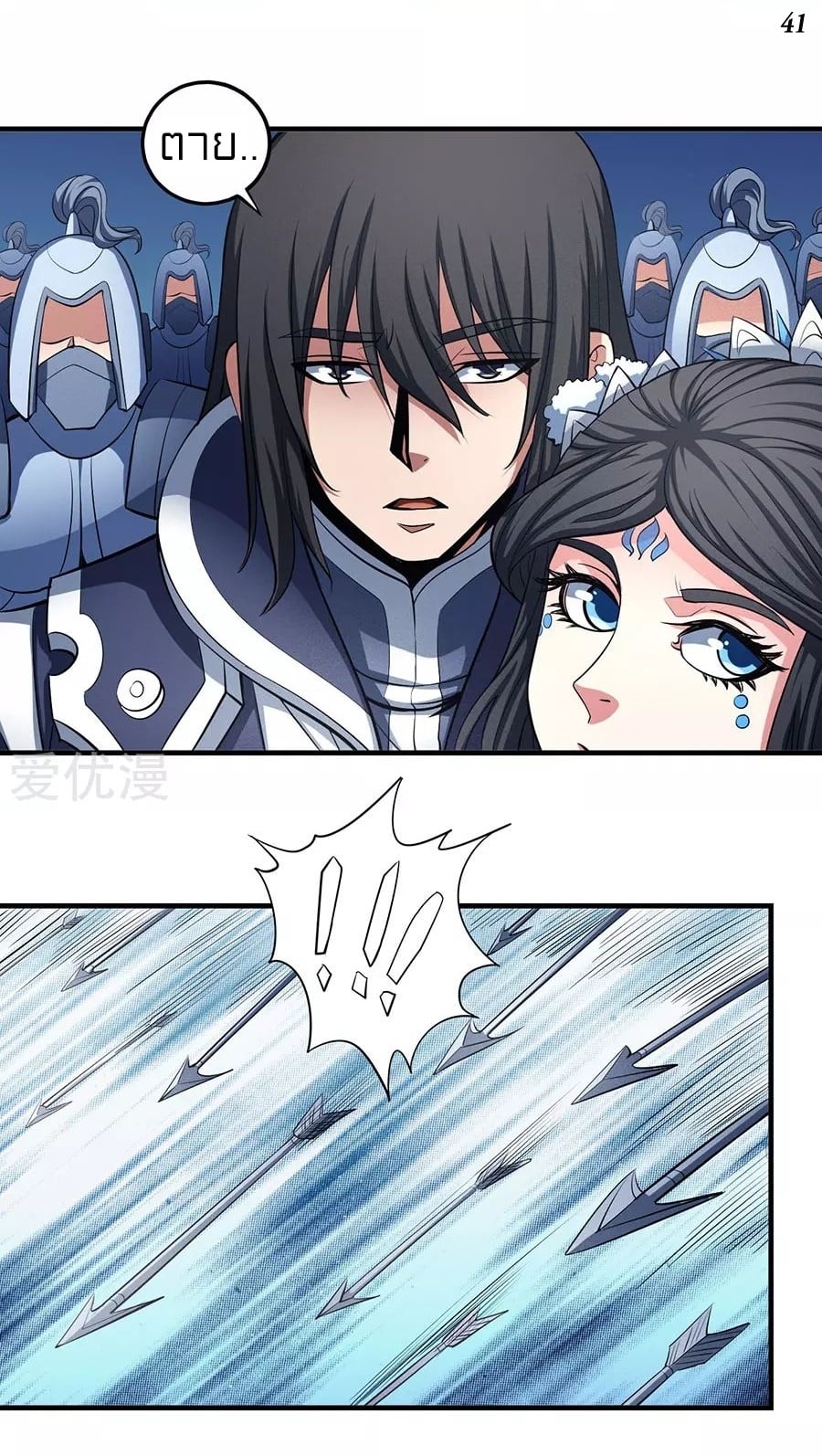 ร ยธยญร ยนหร ยธยฒร ยธโขร ยธยกร ยธยฑร ยธโ€กร ยธโ€กร ยธยฐ ร ยธยร ยธยฒร ยธยฃร ยนล’ร ยธโ€ขร ยธยนร ยธโข