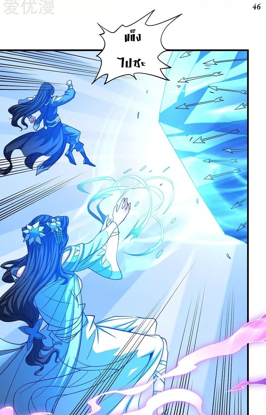 Ã Â¸Â­Ã Â¹Ë†Ã Â¸Â²Ã Â¸â„¢Ã Â¸Â¡Ã Â¸Â±Ã Â¸â€¡Ã Â¸â€¡Ã Â¸Â° Ã Â¸ÂÃ Â¸Â²Ã Â¸Â£Ã Â¹Å’Ã Â¸â€¢Ã Â¸Â¹Ã Â¸â„¢