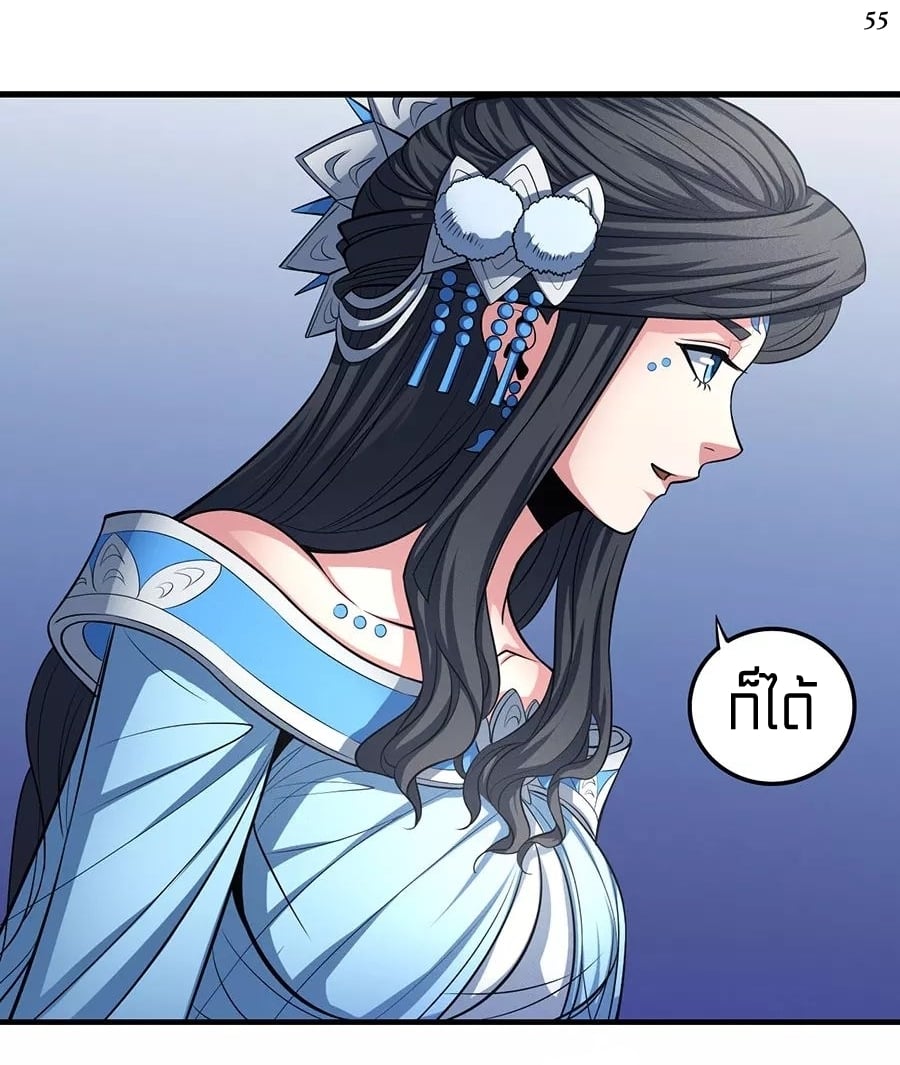 Ã Â¸Â­Ã Â¹Ë†Ã Â¸Â²Ã Â¸â„¢Ã Â¸Â¡Ã Â¸Â±Ã Â¸â€¡Ã Â¸â€¡Ã Â¸Â° Ã Â¸ÂÃ Â¸Â²Ã Â¸Â£Ã Â¹Å’Ã Â¸â€¢Ã Â¸Â¹Ã Â¸â„¢