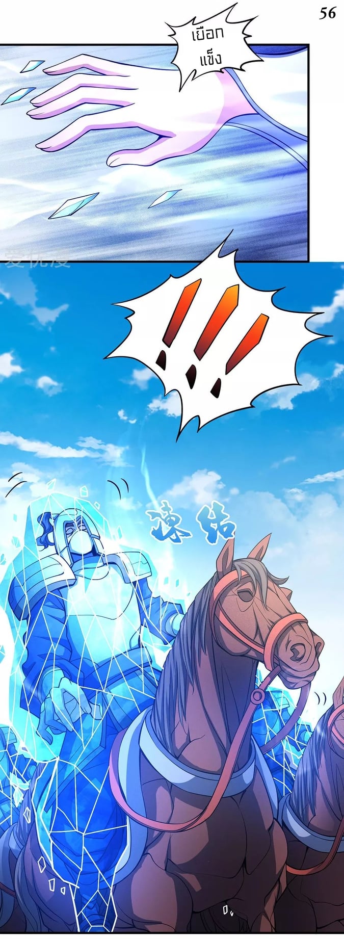 Ã Â¸Â­Ã Â¹Ë†Ã Â¸Â²Ã Â¸â„¢Ã Â¸Â¡Ã Â¸Â±Ã Â¸â€¡Ã Â¸â€¡Ã Â¸Â° Ã Â¸ÂÃ Â¸Â²Ã Â¸Â£Ã Â¹Å’Ã Â¸â€¢Ã Â¸Â¹Ã Â¸â„¢