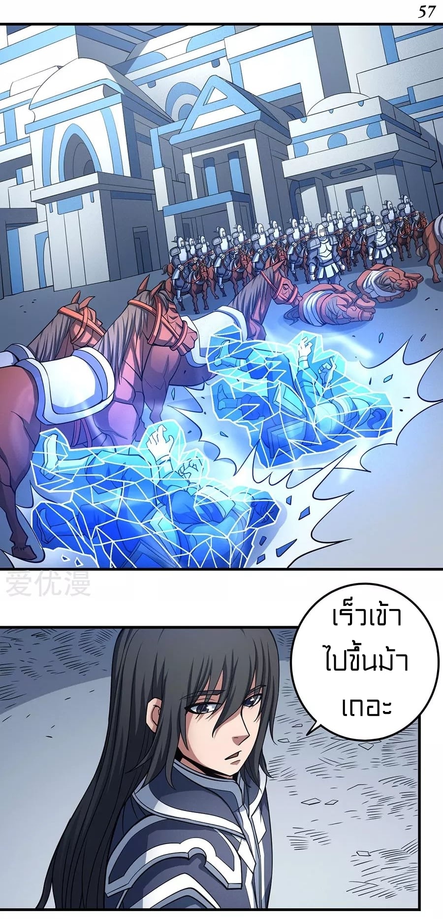 Ã Â¸Â­Ã Â¹Ë†Ã Â¸Â²Ã Â¸â„¢Ã Â¸Â¡Ã Â¸Â±Ã Â¸â€¡Ã Â¸â€¡Ã Â¸Â° Ã Â¸ÂÃ Â¸Â²Ã Â¸Â£Ã Â¹Å’Ã Â¸â€¢Ã Â¸Â¹Ã Â¸â„¢