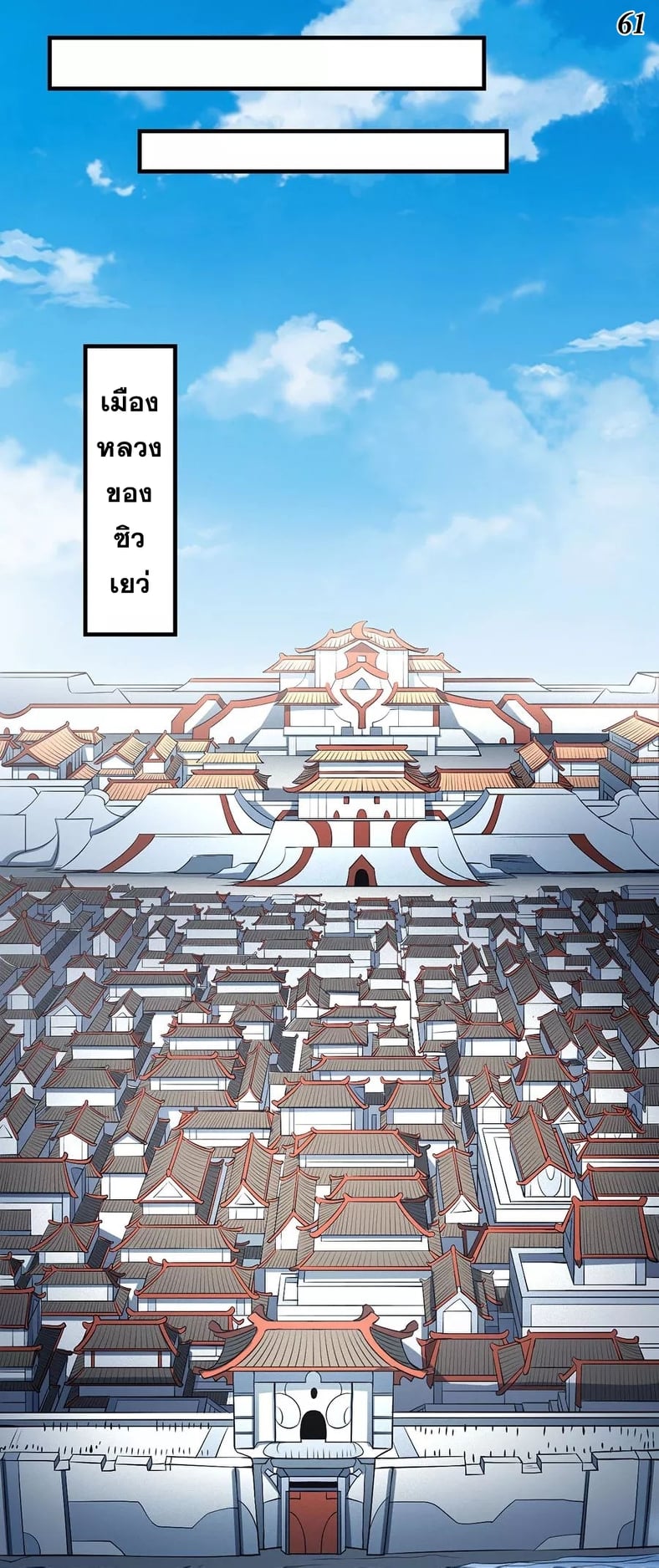 Ã Â¸Â­Ã Â¹Ë†Ã Â¸Â²Ã Â¸â„¢Ã Â¸Â¡Ã Â¸Â±Ã Â¸â€¡Ã Â¸â€¡Ã Â¸Â° Ã Â¸ÂÃ Â¸Â²Ã Â¸Â£Ã Â¹Å’Ã Â¸â€¢Ã Â¸Â¹Ã Â¸â„¢