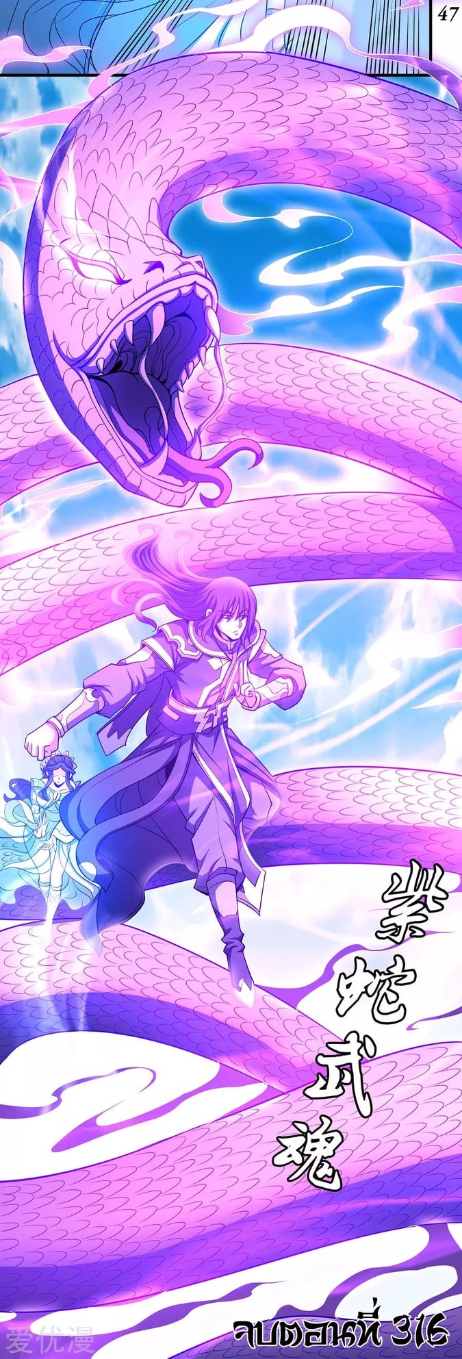 Ã Â¸Â­Ã Â¹Ë†Ã Â¸Â²Ã Â¸â„¢Ã Â¸Â¡Ã Â¸Â±Ã Â¸â€¡Ã Â¸â€¡Ã Â¸Â° Ã Â¸ÂÃ Â¸Â²Ã Â¸Â£Ã Â¹Å’Ã Â¸â€¢Ã Â¸Â¹Ã Â¸â„¢