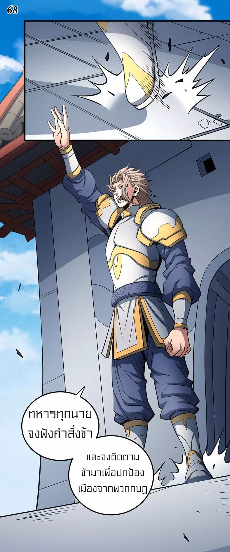 Ã Â¸Â­Ã Â¹Ë†Ã Â¸Â²Ã Â¸â„¢Ã Â¸Â¡Ã Â¸Â±Ã Â¸â€¡Ã Â¸â€¡Ã Â¸Â° Ã Â¸ÂÃ Â¸Â²Ã Â¸Â£Ã Â¹Å’Ã Â¸â€¢Ã Â¸Â¹Ã Â¸â„¢